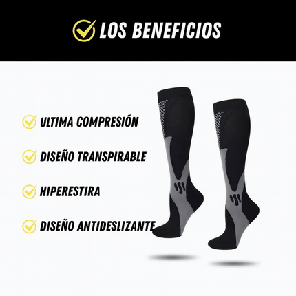 🧦Calcetines de Compresión con Cobre Terapéutico